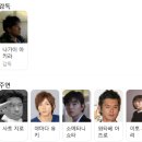 ㈜프리모두 | [스릴러] 영화 폭탄, 도쿄를 뒤흔든 공포의 카운트다운, 줄거리 리뷰 분석 후기