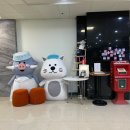 씨유(CU)죽변점 | [휴식]울진 덕구온천호텔(가족여행지로 안성맞춤!)