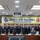 미래정신과의원 이미지