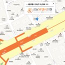 비앤비의원 이미지