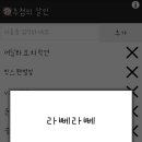 주연이벤트