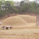 이집 묘소 이미지