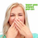 겨울철 입 냄새가 심한 이유와 입 냄새 제거 방법 이미지