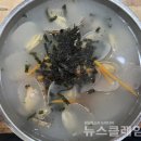 전가네