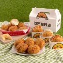 연돈볼카츠탄현역점