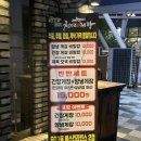 어반후스 | 부천 중동 천년게장 솔직후기 !! 내돈내산 !! 간장게장 !!