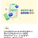 뷰티플란트치과의원 이미지