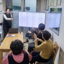 한신A경로당 이미지