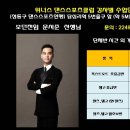 답십리역(5) 이미지