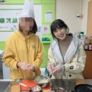 이야기요리교실 이미지