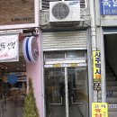 시장칼국수 이미지