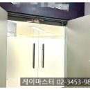 논현로5길 29 (3) 이미지