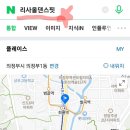 리사올댄스핏 이미지