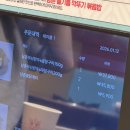 남촌공원 | 동탄산척동맛집 동탄산척동곱창 동탄회식장소 남촌황소곱창 동탄산척