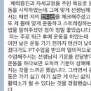 어썸어스 이미지