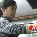 마동국수 이미지