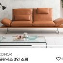 로마드3