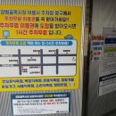 소라식육점 네이버블로그