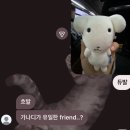 인천공항중학교 | [국립국제교육원] 2025년도 한일 학술문화 교류사업 Day1~Day2 (JENESYS 2025)