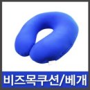 모두피아