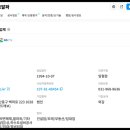 에프엠이엔지 이미지