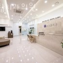 뉴욕탑치과의원 이미지