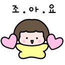 메가엠지씨커피서울중계초점