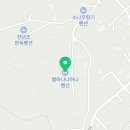 지에스25 양평본점 이미지