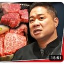 단골식육식당 이미지