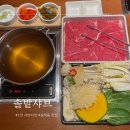 대구 삼덕동 샤브샤브 맛집 :: 솔밭샤브 삼덕점