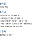 성산스포츠센터 이미지