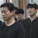 2월23일 나 혼자 산다 김대호 미래 신부 긴장되게 만드는 특大가족 김씨네 차례상 영상 이미지