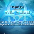 주식회사 게임엔 이미지