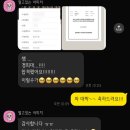 경희대학교 아트퓨전디자인대학원 이미지