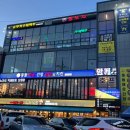 슈무커수제맥주 네이버블로그
