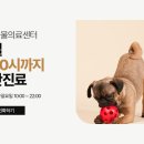 향남바로병원 이미지