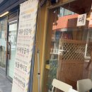 카페오랑쥬 이미지