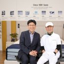 크린베드