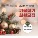 깨비깨비오감뚝딱