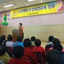 동구치과 네이버블로그