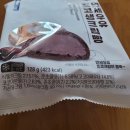 씨유남청주IC점 이미지