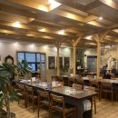 화평본가 이미지