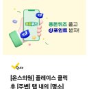 커스텀성형외과의원 이미지