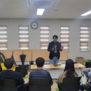 마천면사무소 이미지