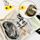 대용농장 | 쑥개떡 추천 마리농장 강화약쑥 쑥떡 1kg 아침대용떡으로 든든한 건강간식 후기