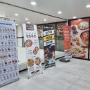 한스타워 나이스 당구클럽 이미지