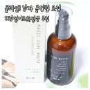 남성스킨로션, 남자올인원화장품 <b>큘라</b><b>엠</b> 하나로 기초화장끝!