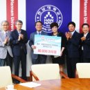 한남대학교 경영 국방전략대학원 이미지