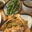 총총) 광주 금호동 맛집 가장맛있는족발 다녀온 후기