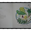 동시야 나와 놀자 이미지